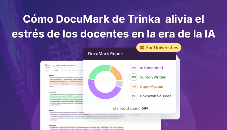Enseñar en lugar de vigilar: cómo DocuMark alivia el estrés de los docentes en la era de la IA