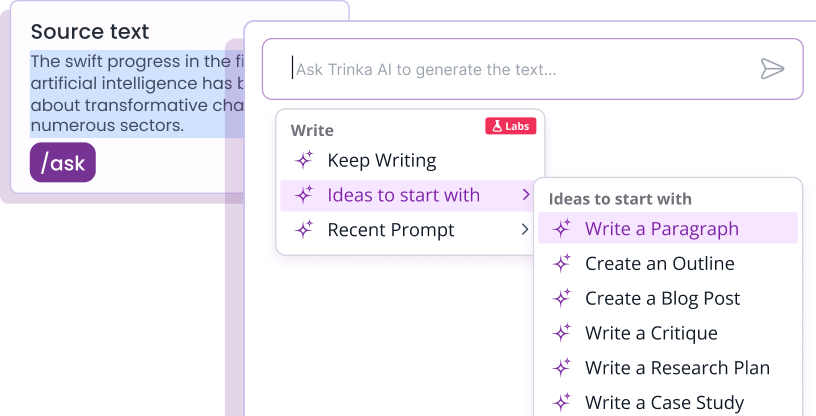 AIアシストライティング