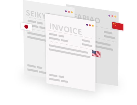 Local invoice banner